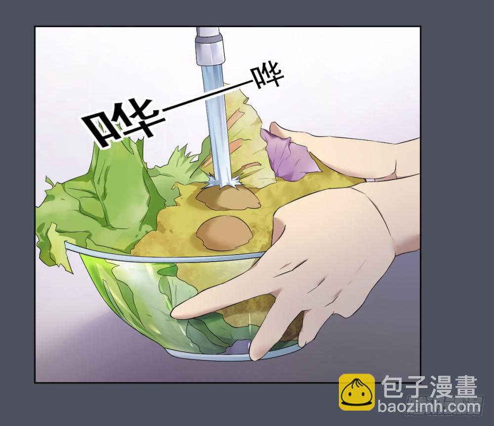 序章 死亡直播（1）-第1话