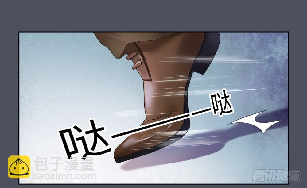 序章 死亡直播（1）-第1话