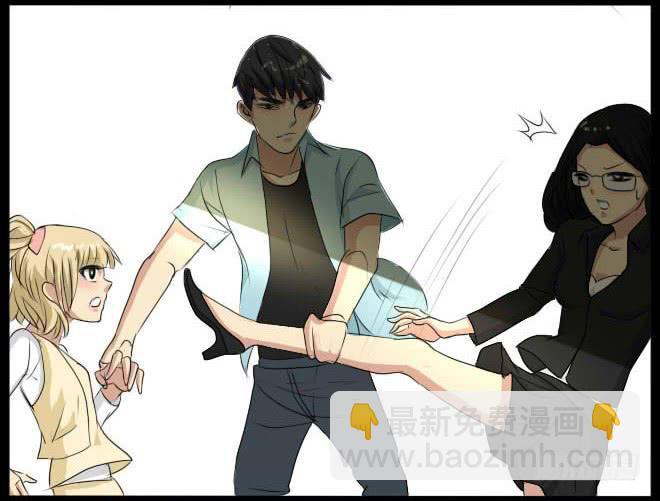 熟悉的陌生人（4）-第11话