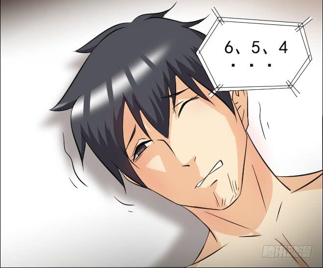 无辜者2-第113话