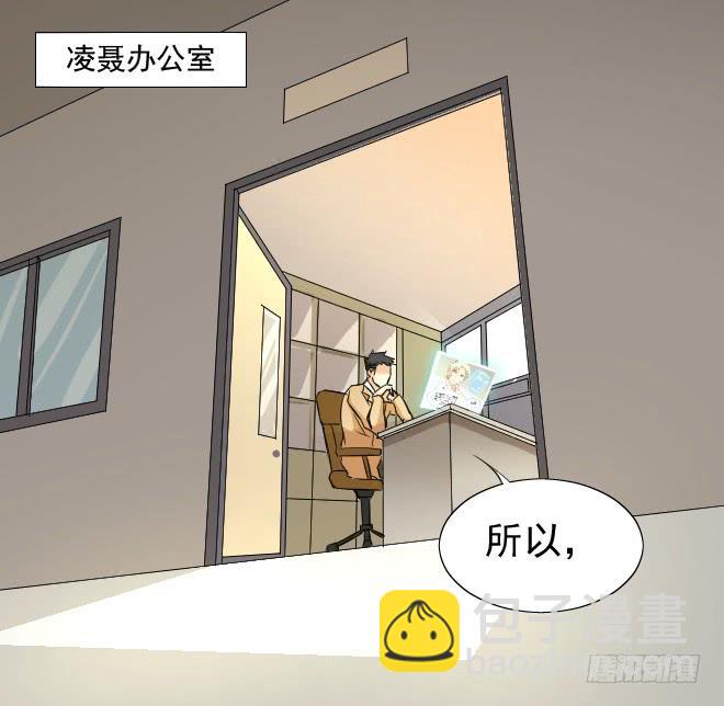 无辜者4-第115话