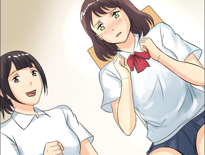 无辜者8-第119话