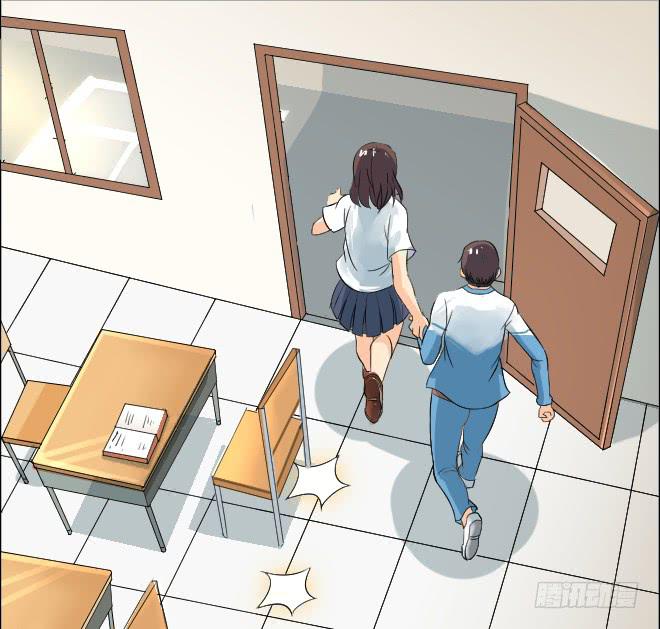 无辜者8-第119话