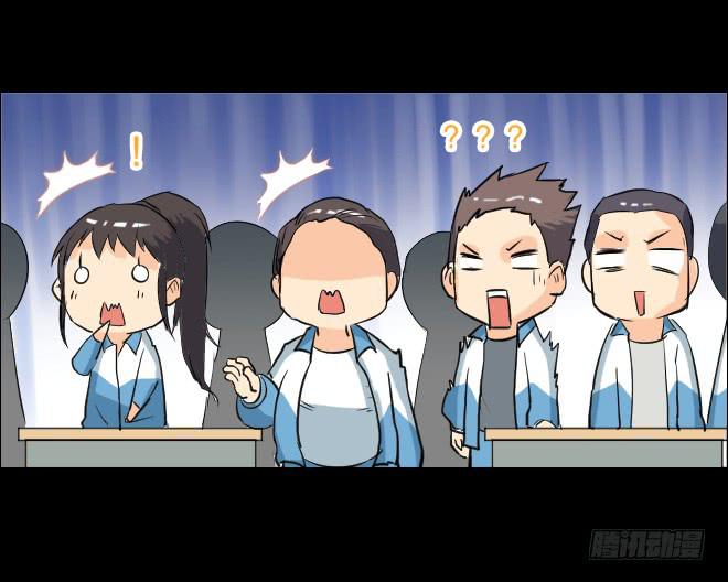 无辜者8-第119话