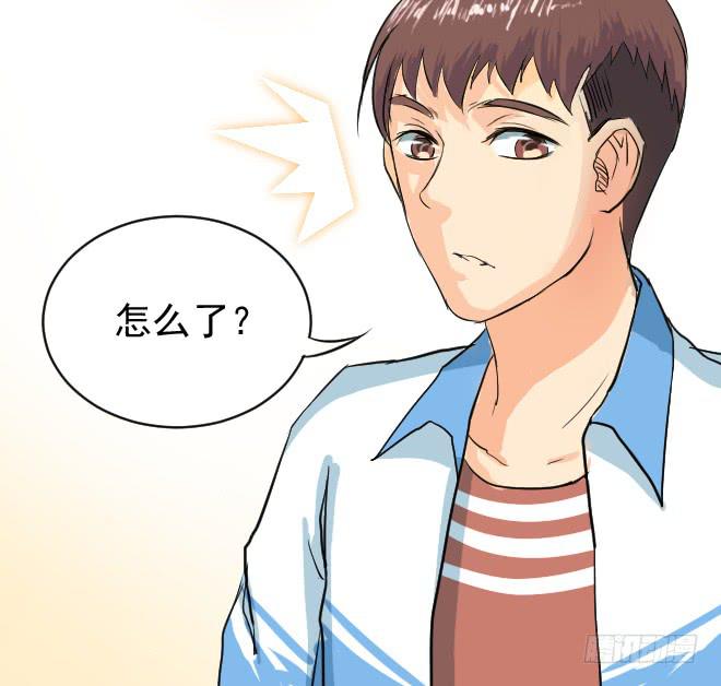 无辜者8-第119话