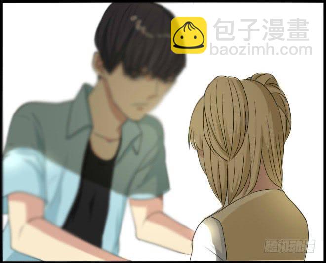 熟悉的陌生人（6）-第13话