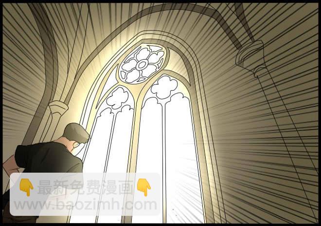 熟悉的陌生人（6）-第13话