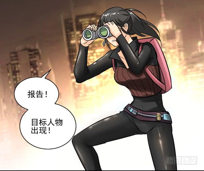 122话 追捕2(1/2)-第123话