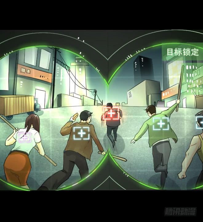 122话 追捕2(1/2)-第123话