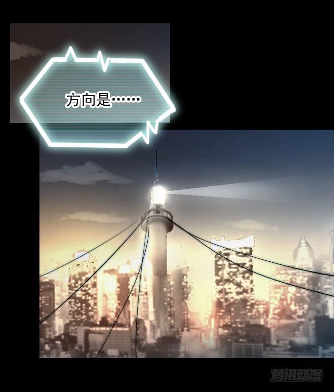 122话 追捕2(1/2)-第123话