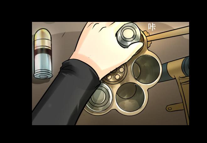 122话 追捕2(1/2)-第123话