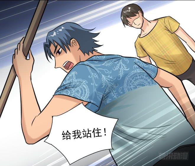 122话 追捕2(1/2)-第123话