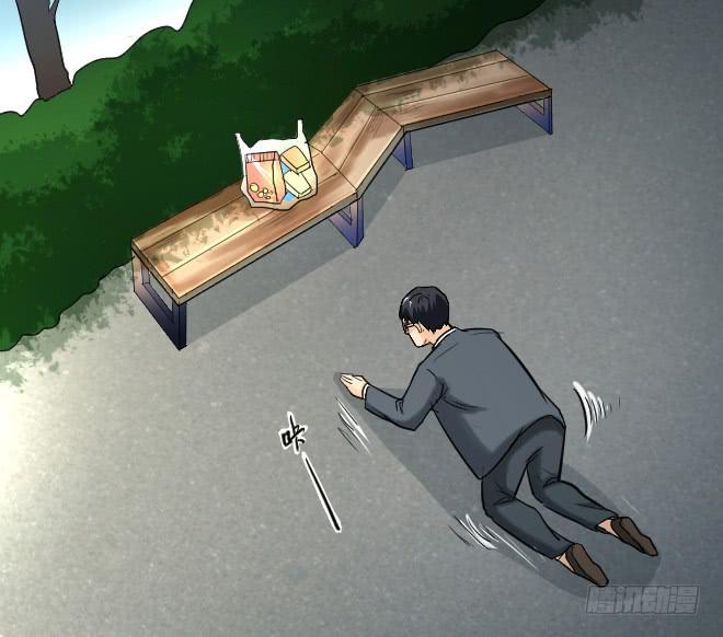 122话 追捕2(1/2)-第123话