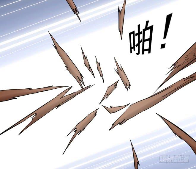 124 追捕4(1/2)-第125话