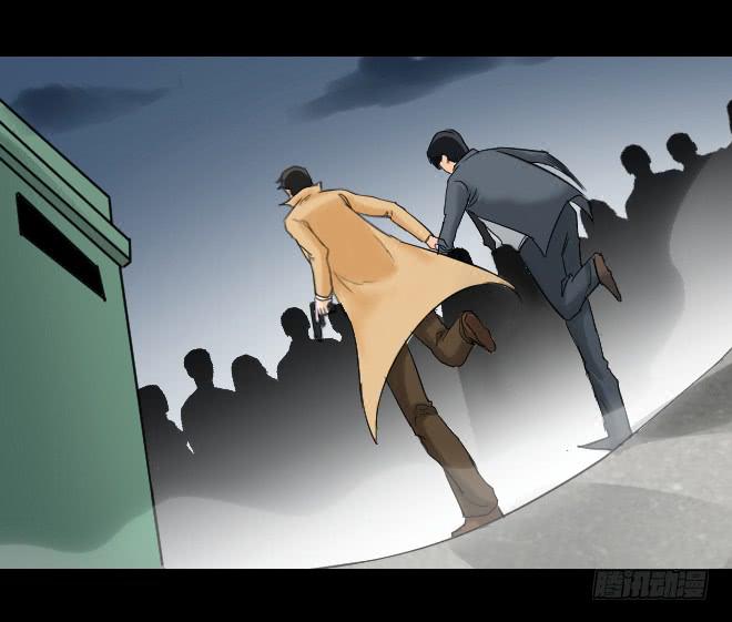 124 追捕4(1/2)-第125话