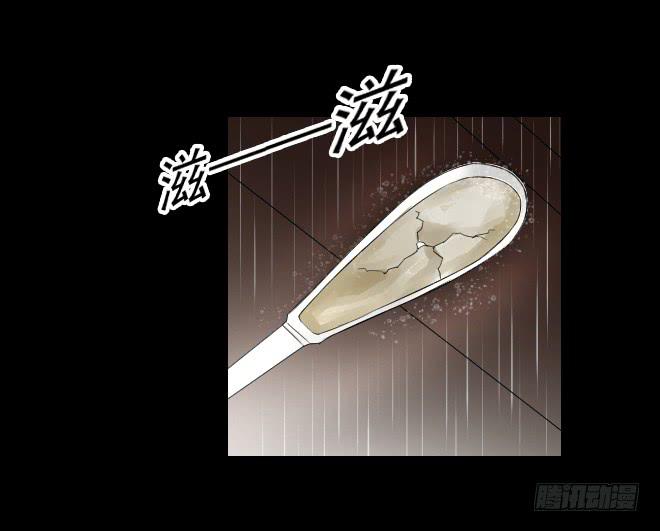 128 追捕8(1/2)-第129话