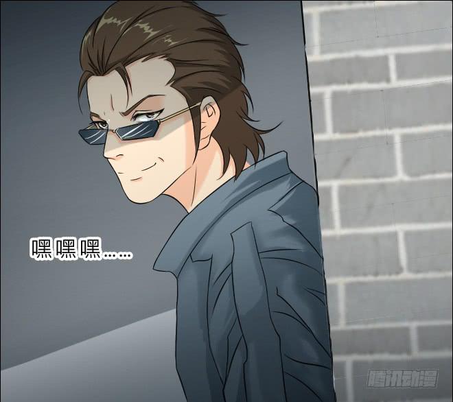 128 追捕8(1/2)-第129话