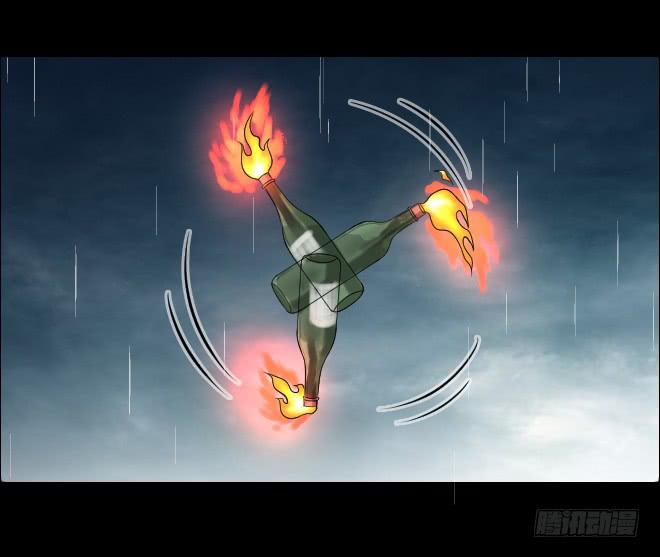 130 追捕10(1/2)-第131话