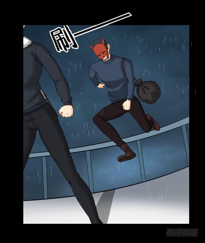 130 追捕10(1/2)-第131话