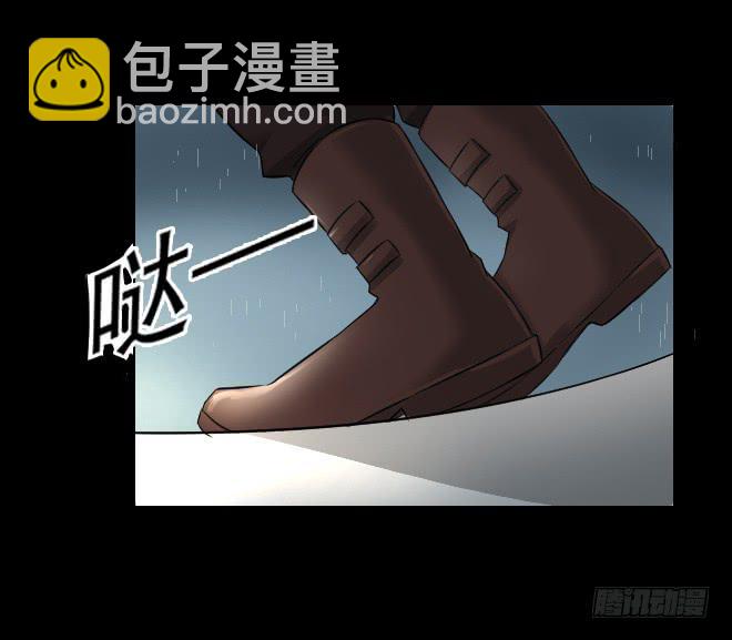 130 追捕10(1/2)-第131话