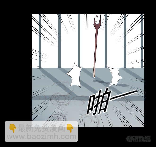 130 追捕10(1/2)-第131话