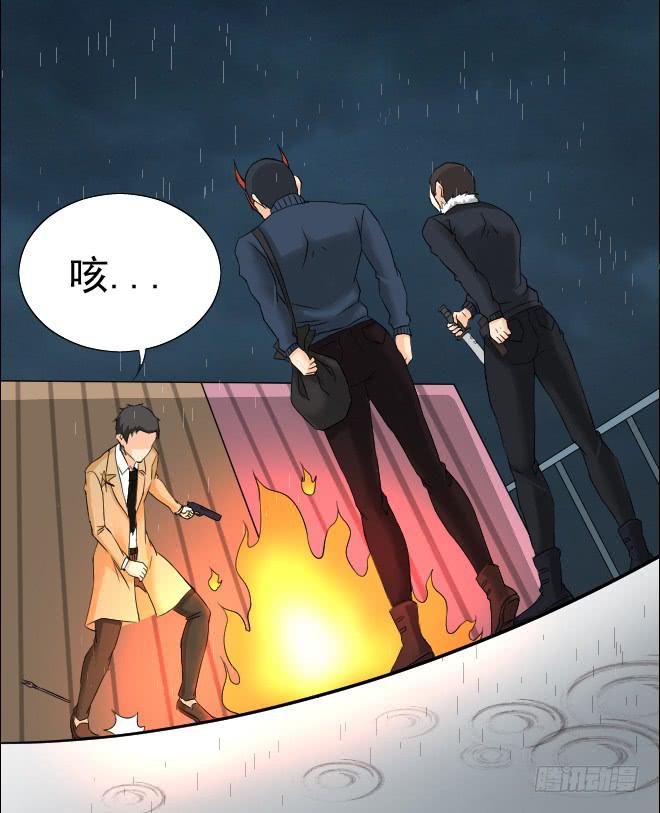 130 追捕10(1/2)-第131话