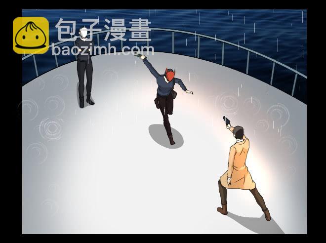 130 追捕10(1/2)-第131话