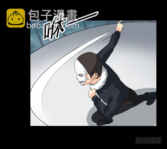 130 追捕10(1/2)-第131话