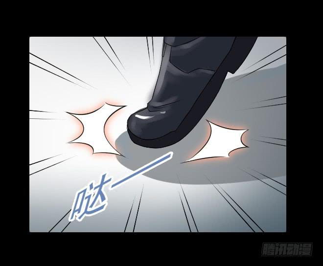 130 追捕10(1/2)-第131话