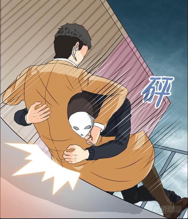 130 追捕10(1/2)-第131话