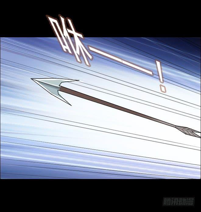 130 追捕10(1/2)-第131话