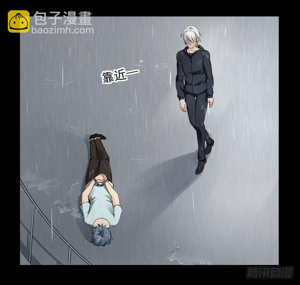 138 终局4-第139话