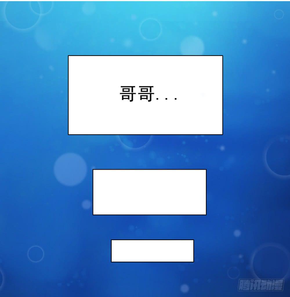 138 终局4-第139话