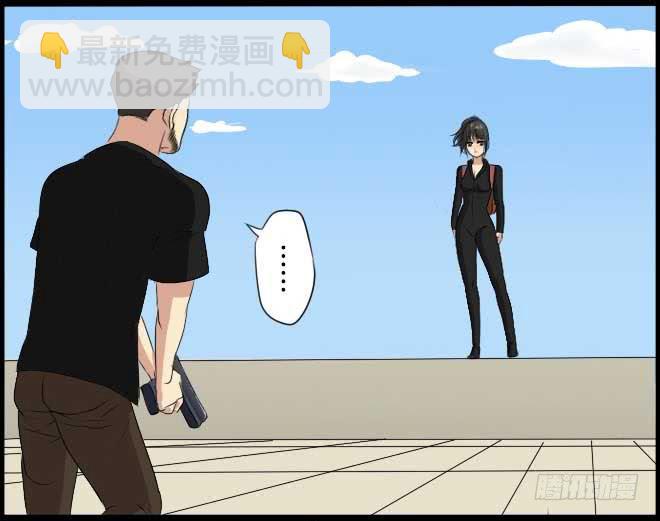 熟悉的陌生人（8）-第15话