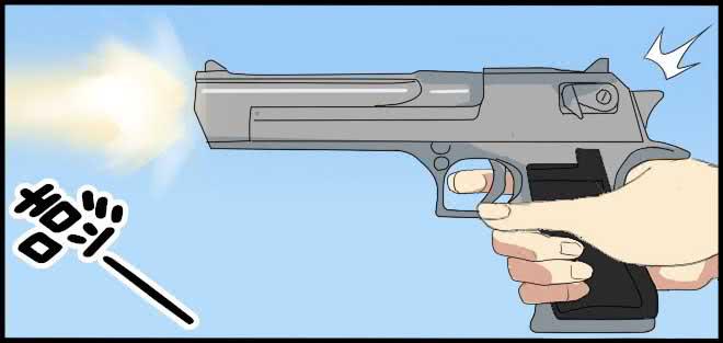 熟悉的陌生人（8）-第15话