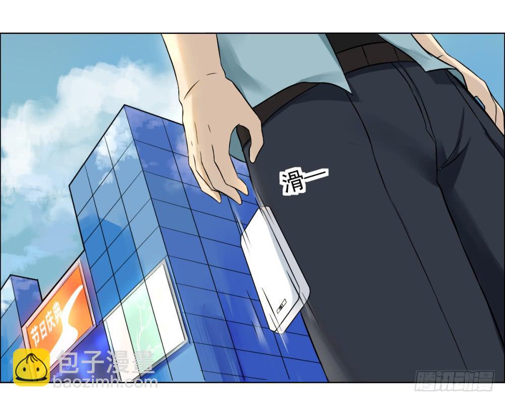 140 噩耗-第141话