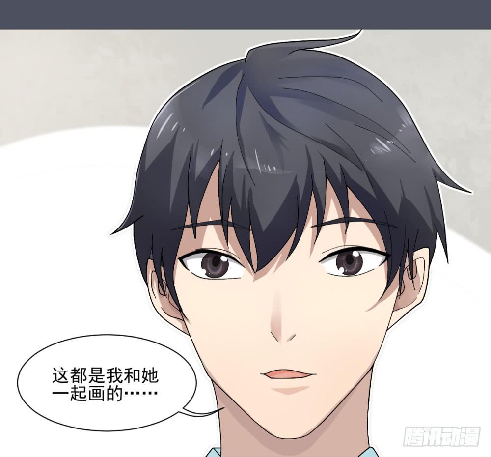 146 被揭开的过往-第147话