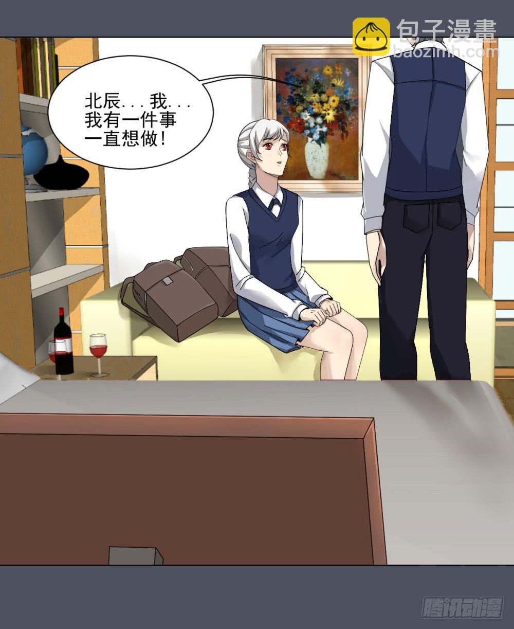 146 被揭开的过往-第147话