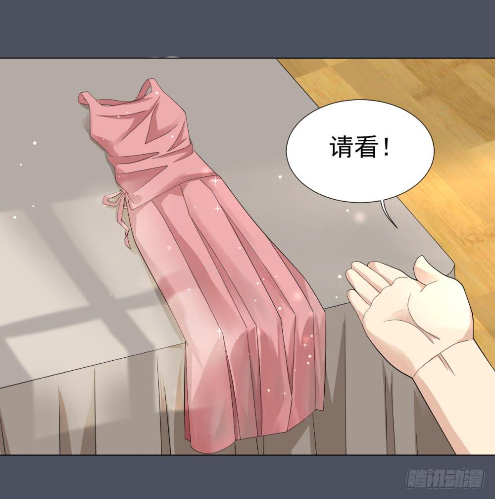 146 被揭开的过往-第147话