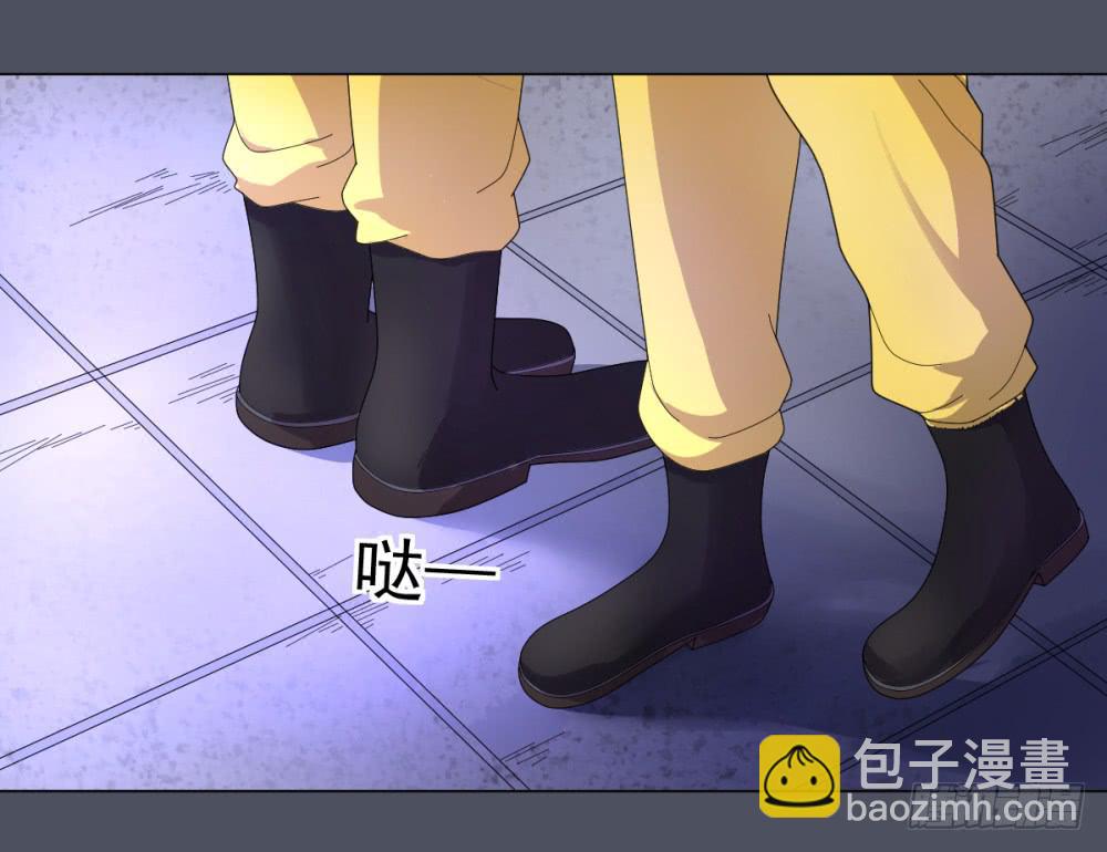 150 被揭开的过往5-第151话