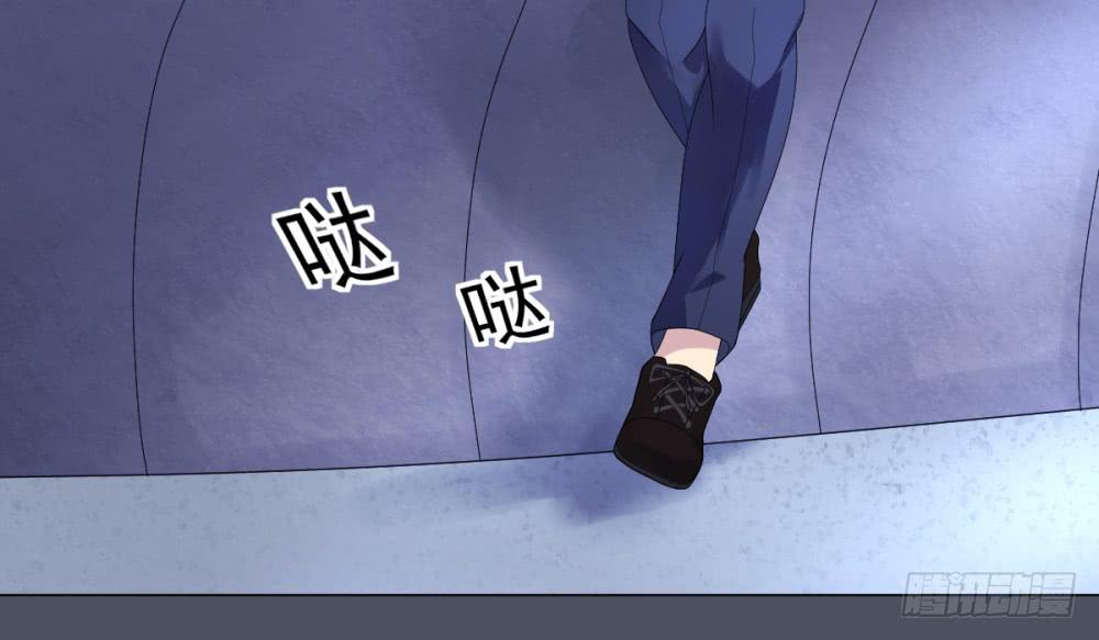 150 被揭开的过往5-第151话