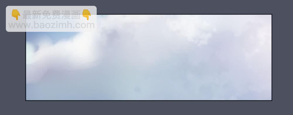 150 被揭开的过往5-第151话