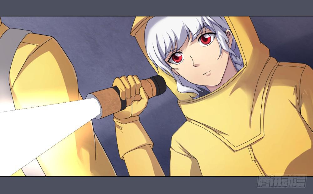 150 被揭开的过往5-第151话