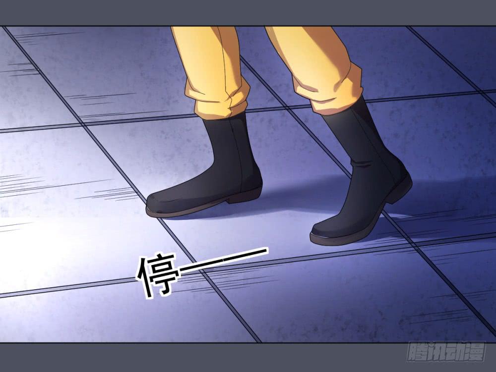 150 被揭开的过往5-第151话