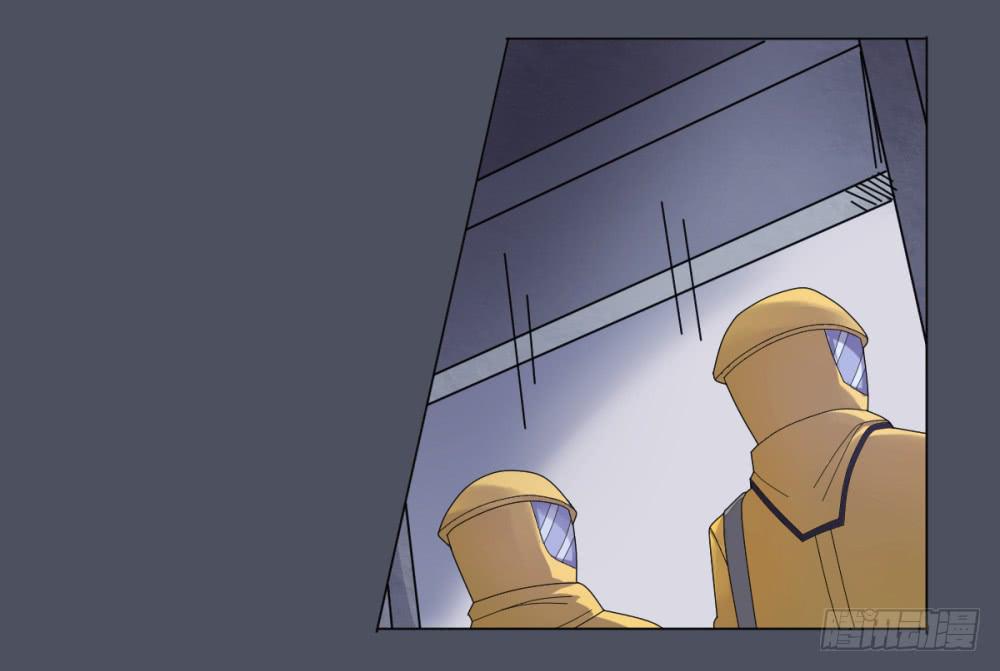 150 被揭开的过往5-第151话