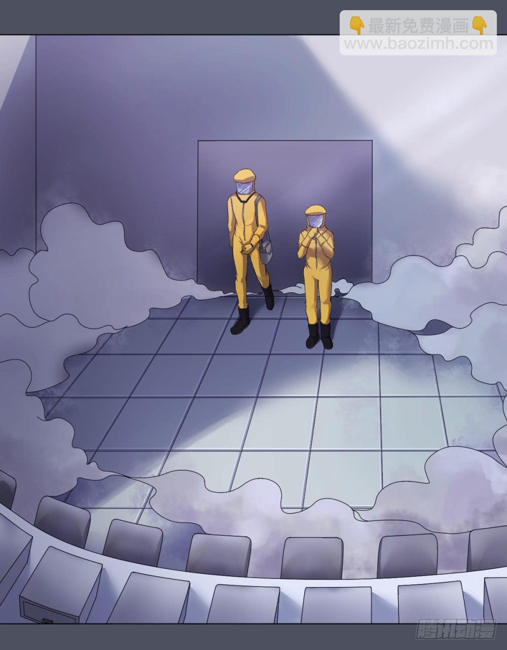 150 被揭开的过往5-第151话