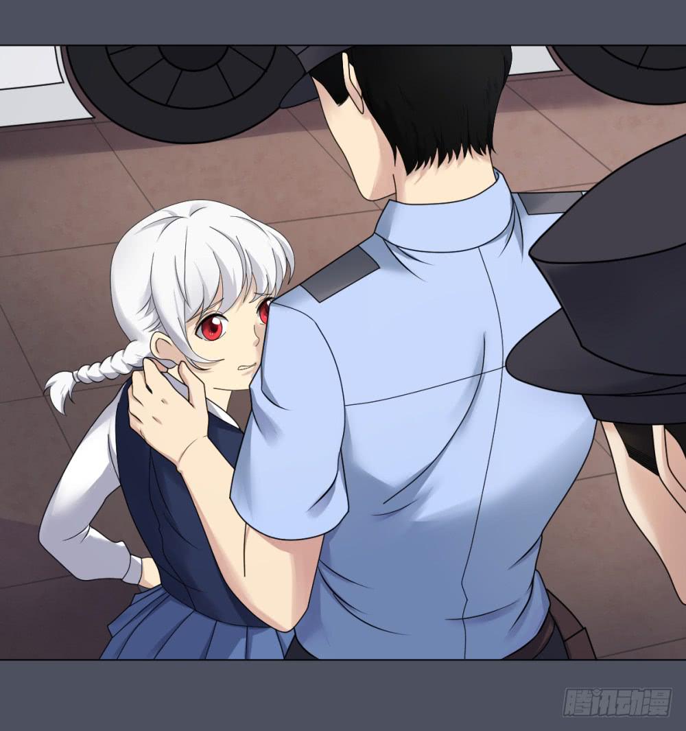 152 被揭开的过往7-第153话