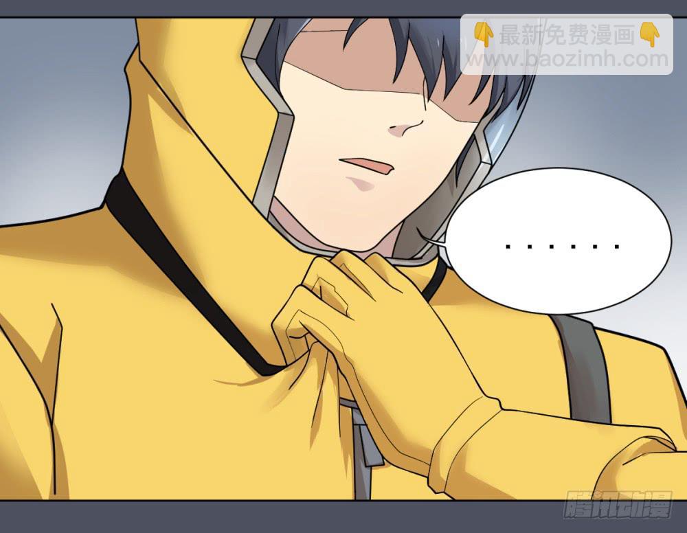 152 被揭开的过往7-第153话