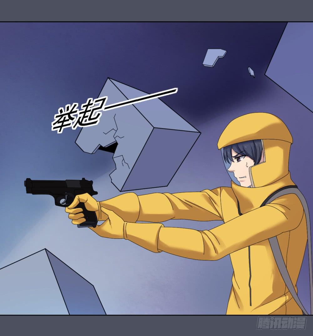 154 被揭开的过往9-第155话