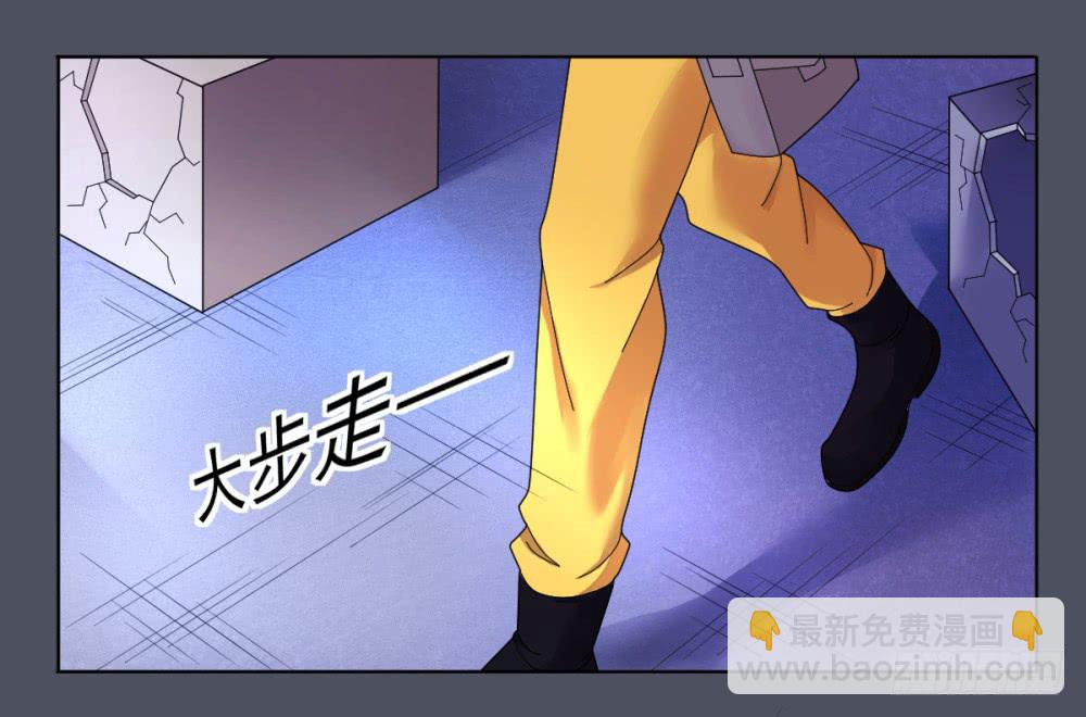 154 被揭开的过往9-第155话